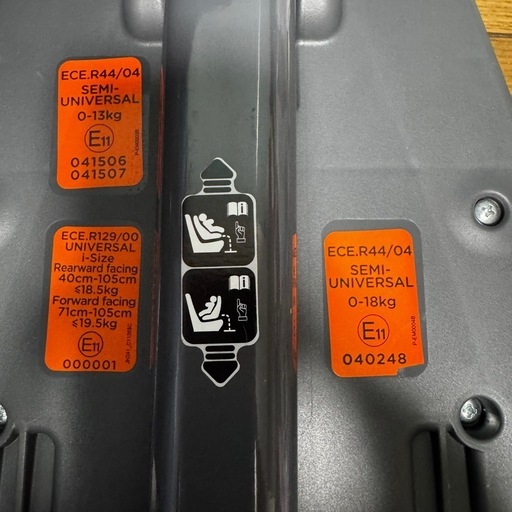 ISOFIX Joie Juva チャイルドシート ベース付 新生児OK