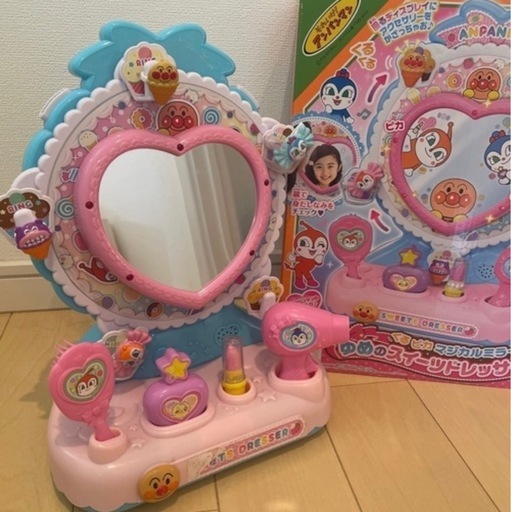 【廃盤品】アンパンマン　くるピカ！マジカルミラー ゆめのスイーツドレッサー