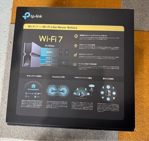 TP-Link Archer BE900 Wi-Fi 7ルーター（BE24000）