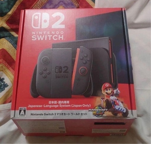 Switch2