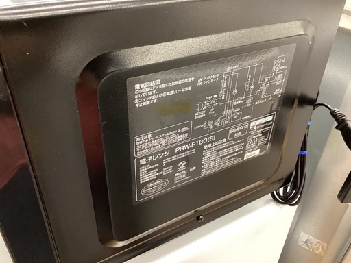 【トレファク神戸新長田店 買取/販売】取りに来られる方限定！YAMAZENの電子レンジ2022年製のご紹介です！ トレファク神戸新長田店 買取/販売】取りに来られる方限定！Panasonic 