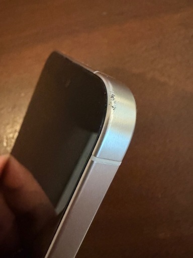 iPhone15ProMax 256GB ホワイトチタニウム　SIMフリー