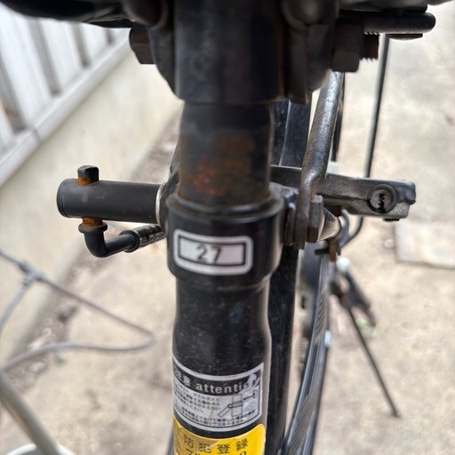 自転車