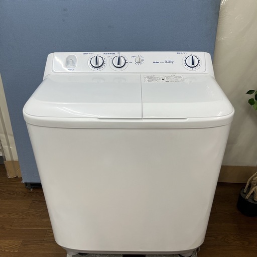 🐤買取市場 6ヶ月保証 】R723 ☀️ Haier / ハイアール 二層式洗濯機