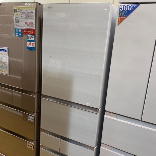 ?訳アリ特価品?2021年製 TOSHIBA 501L冷蔵庫 GR-T500GZ 東芝 ファミリー冷蔵庫 5ドア No.9732 NH