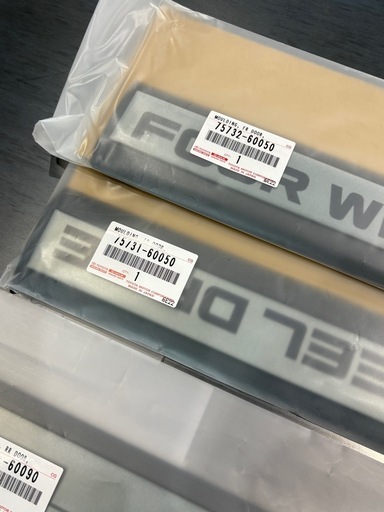 トヨタ 純正品 ランクル80アウト サイド モール プロテクター ドア 1台分