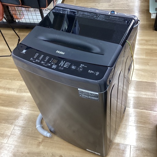 取りに来られる方限定！！】Haier 2025年製全自動洗濯機 (トレファク