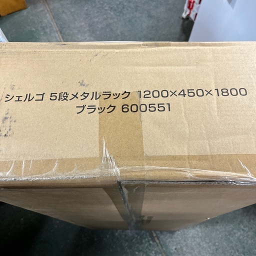 ☆新品☆未使用品☆オフィスコム　シェルゴ　5段メタルラック