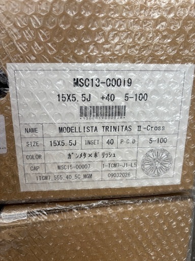 新品　シエンタ　純正ホイール