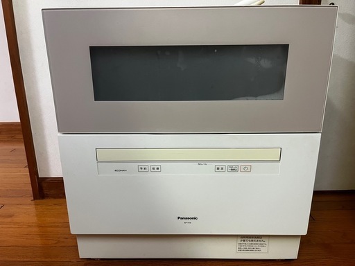 Panasonic 食器洗い乾燥機 NP-TH4-C