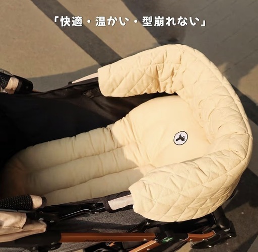【新品未使用】ペットカート、バギー