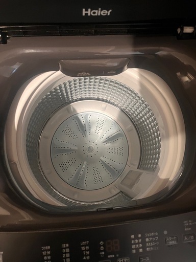 Haier 洗濯機　5.5kg