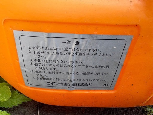 最近見ない「給水塔」は一体どこへ！？水が送られる仕組み 給水タンク