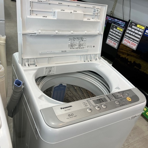 安心の6ヶ月保証付き　Panasonic全自動洗濯機 NA-F50B11 2018年製　5.0kg 【トレファク堺福田店】