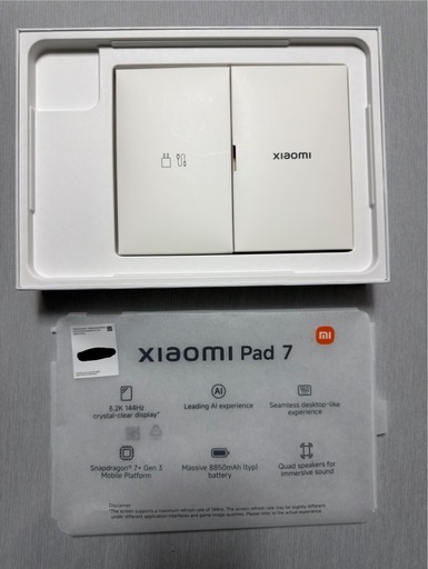 Xiaomi Pad 7 Green 8GB RAM 128GB ROM 2410CRP4CG 純正スクリーンプロテクター付属