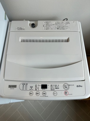 【お渡し決定しました 】単身用セット　冷蔵庫洗濯機