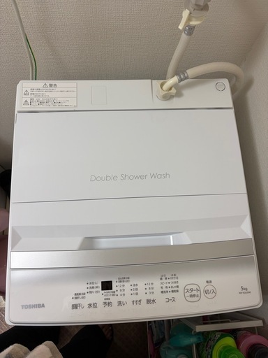 TOSHIBA 洗濯機 5kg  2023年製