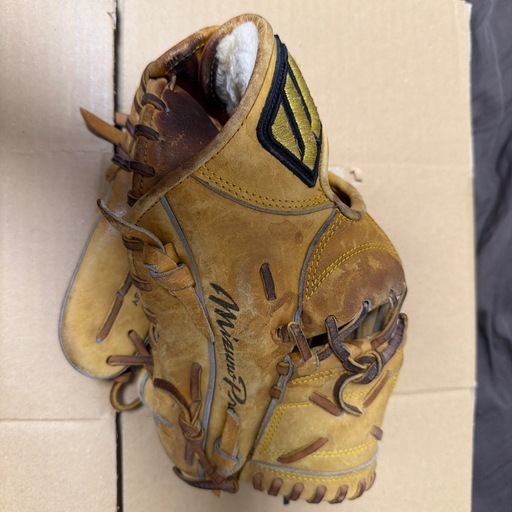 軟式ミズノプロ内野手用グローブ