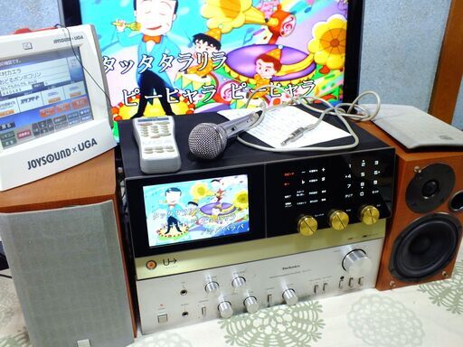 ウガネクスト　UGA-N10  業務用を家庭対策　ロックなし