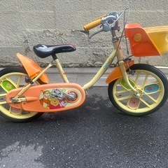 受付中}🔴⭐️2023⭐🔴電動自転車 パナソニック ティモ S中古 子供乗せ
