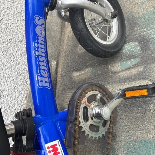 henshinos 10インチ　ジュニア自転車
