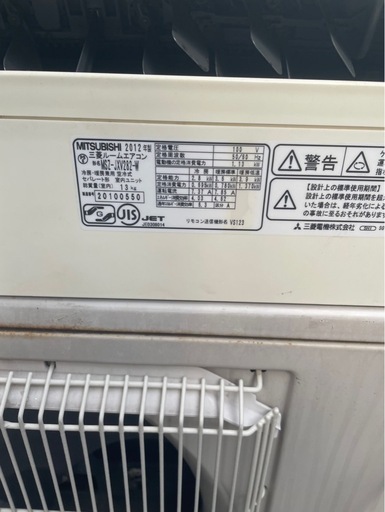 【引き取り確定】ジャンク　エアコン　部分取りに エアコンのスクラップ買取は危険？違法性や正しい処分方法を徹底解説 