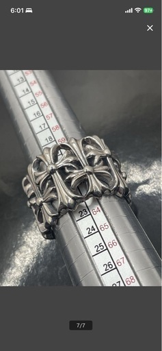 Chrome Hearts Cemetery Ring20号
シルバー925