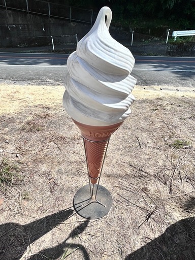 アイスクリーム　置き物