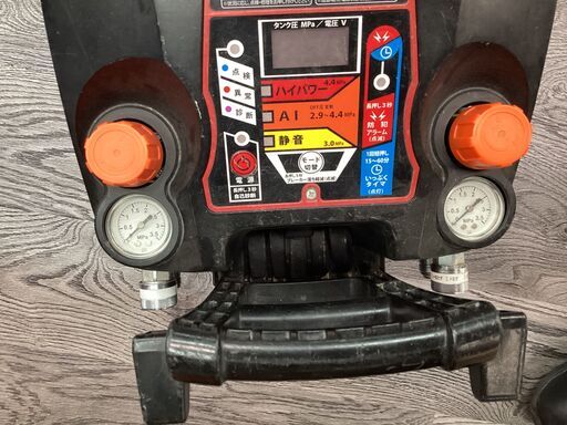 【中古品】MAX 高圧コンプレッサ AK-HH1270E2 【ハンズクラフト島根出雲】