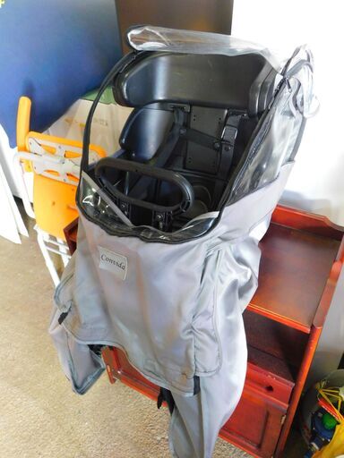 【JM1239】OGK技研 オージーケー技研 フロントベビーシート FBCシリーズ FBC-011DX3 前乗せ 自転車用チャイルドシ