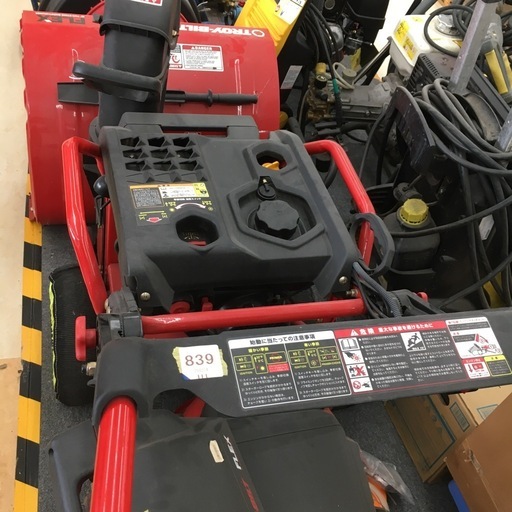 【中古】【店頭引取限定】TROY_BILT　FLEX ﾍﾞｰｽ　除雪機、草刈　198000円　