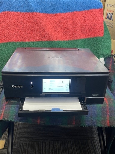 Canon PIXUS TS8430 インクジェット複合機ブラックWi-Fi対応 【公式通販】