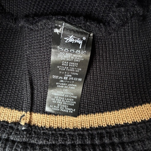 【美品】【Stussy】SS Link ニットバケットハット 