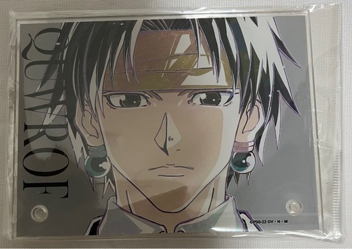 HUNTER×HUNTER クロロ　Ani~Artアクリルスタンドパネル　未開封　値引き対応致します