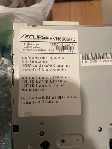 埋込型　ECRIPSE　HDDカーナビ