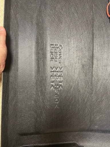 【美品】カローラスポーツ 用ラゲッジトノカバー