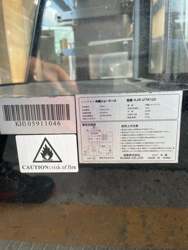 【動作確認済】2021年製 卓上冷蔵ショーケース 120L HJR-UTK120【訳あり：棚なし・前面凹みあり】