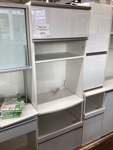 レンジボード綾野製作所(AYANO) (トレファク野田店) 野田市の収納家具 レンジボード綾野製作所(AYANO) (トレファク野田店) 野田市の収納家具