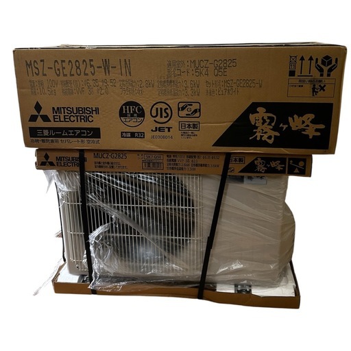 三菱電機 MITSUBISHI エアコン 10畳 MSZ-GE2825-W 2025年 ピュアホワイト 霧ヶ峰GEシリーズ