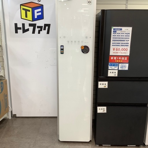 2020年製 LG 衣類乾燥機入荷致しました！
