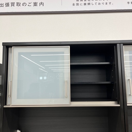ニトリ　レンジボードのご紹介です！