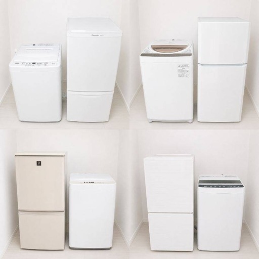 0s0b4 送料設置無料ショップお薦め冷蔵庫洗濯機セット (新生活家電KING