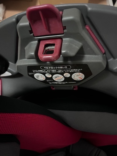 お値下げ　Aprica ディアターン プラス プレミアム チャイルドシート　日除け付き