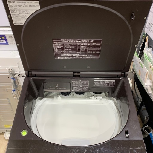 TOSHIBA 全自動洗濯機 10.0kg 2021年製 ☆TOSHIBA 東芝 10kg洗濯機 AW-10M7 パワフル まとめ洗い ガラストップ 