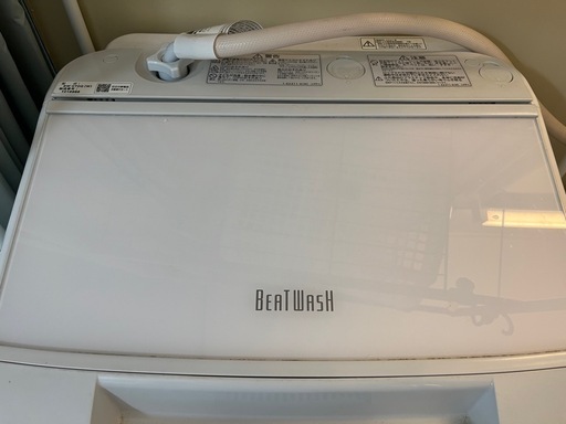 HITACHI洗濯機