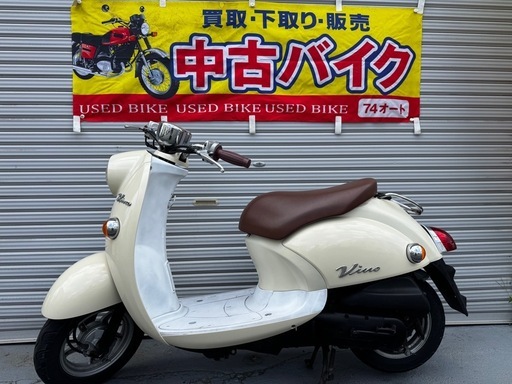 塗装済み✨綺麗なビーノ入荷しました‼️⚫︎ヤマハビーノSA26J⚫︎ (74 塗装済み✨綺麗なビーノ入荷しました‼️⚫︎ヤマハビーノSA26J⚫︎ (74
