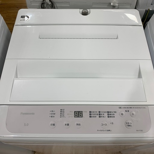 Panasonic 全自動洗濯機 5.0kg 2024年製