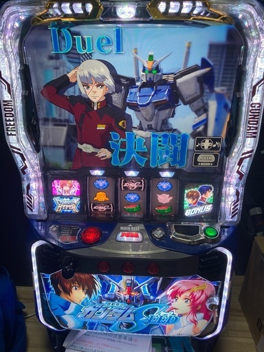 10%offスマスロ  ガンダムSEED  ナイトセール スマスロ ガンダムSEED 実機 安心の家庭用電源対応済み 
