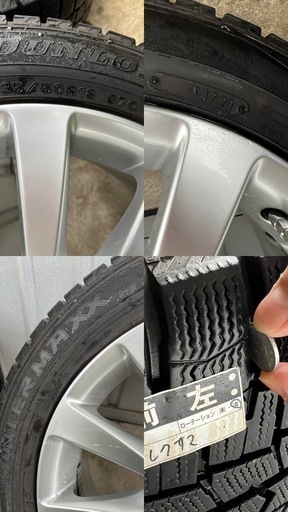 【レクサス純正18インチ】スタッドレス4本セット 235/50R18 (ダンロップ WM02)