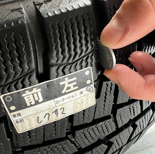 レクサス純正18インチ】スタッドレス4本セット 235/50R18 (ダンロップ